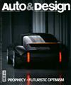 Auto & Design 5-6月號/2020 第242期