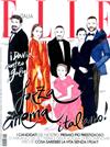 ELLE ITALIAN 0523/2020 第18-19期