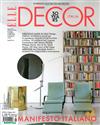 ELLE DECOR ITALIAN 5月號/2020