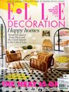 ELLE DECORATION（英國版）7月號/2020