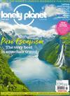 lonely planet 6月號/2020