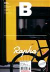 Magazine B 第84期：Rapha