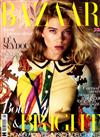 Harper’s BAZAAR（英國版）5月號/2020