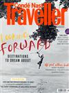 Conde Nast Traveller（英國版）5月號/2020