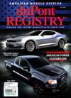 duPont REGISTRY Automobiles 7月號/2020