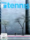 tennis magazine（美國版）7-8月號/2020