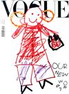 VOGUE ITALIA 6月號/2020（多封面隨機出貨）
