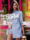 ELLE ITALIAN 0620/2020 第22-23期