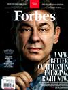 Forbes 6-7月號/2020