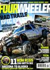 FOUR WHEELER 8月號/2020