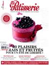 FOU DE Patisserie 7-8月號/2020 第41期