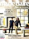 marie claire Maison-Italiana 6月號/2020