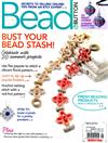 BEAD & BUTTON 8月號/2020 第158期