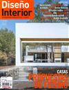 Diseno Interior 第329期