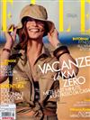 ELLE ITALIAN 0718/2020 第26-27期