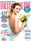 BRIDAL GUIDE 9-10月號/2020