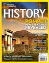 NATIONAL GEOGRAPHIC HISTORY 7-8月號/2020