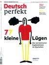 Deutsch perfekt 第7期/2020