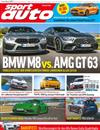 sport auto 第6期/2020