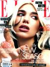 ELLE（英國版）8月號/2020