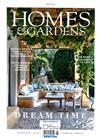 HOMES & GARDENS（英國版）8月號/2020