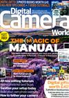 Digital Camera World 7月號/2020