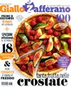 Giallo Zafferano 8月號/2020