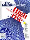 the guardian weekly 0717/2020