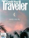 CONDE NAST Traveler（美國版）8-9月號/2020