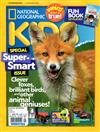 NATIONAL GEOGRAPHIC KIDS 9月號/2020