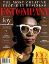 FAST COMPANY 9月號/2020