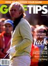 GOLF TIPS 9-10月號/2020：HOW TO MAXIMIZE YOUR GAME