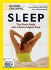 NATIONAL GEOGRAPHIC 第50期：SLEEP