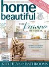 Aust home beautiful 9月號/2020