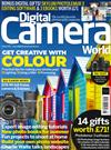 Digital Camera World 8月號/2020