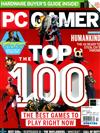 PC GAMER（美國版）10月號/2020 第335期