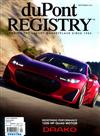 duPont REGISTRY Automobiles 9月號/2020