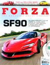 FORZA 10月號/2020 第184期