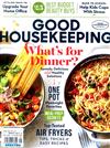 GOOD HOUSEKEEPING（美國版）9月號/2020