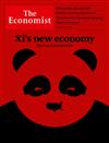 THE ECONOMIST 經濟學人 第33期/2020