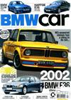 BMW car 9月號/2020