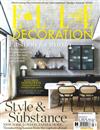 ELLE DECORATION（英國版）9月號/2020