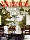 VERANDA 10月號/2020