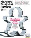 Harvard Business Review 9-10月號/2020