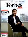 FORBES ASIA 8月號/2020