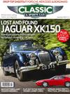 CLASSIC & SPORTS CAR 9月號/2020