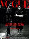 VOGUE（英國版）9月號/2020