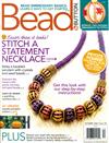 BEAD & BUTTON 10月號/2020 第159期