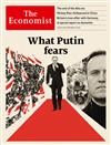 THE ECONOMIST 經濟學人 第35期/2020