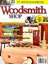 Woodsmith 第55期：Woodsmith SHOP HANDBOOK:Season 14